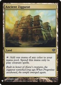 Ancient Ziggurat - The List Reprints - Magic: The Gathering card