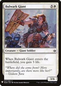 Bulwark Giant - The List Reprints - Magic: The Gathering card