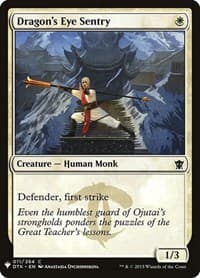 Dragon's Eye Sentry - The List Reprints - Magic: The Gathering card