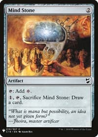 Mind Stone (C18) - The List Reprints - Magic: The Gathering card