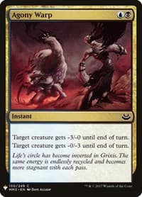 Agony Warp - The List Reprints - Magic: The Gathering card