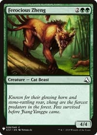 Ferocious Zheng - The List Reprints - Magic: The Gathering card