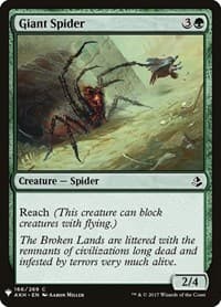 Giant Spider - The List Reprints - Magic: The Gathering card
