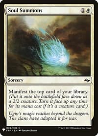 Soul Summons - The List Reprints - Magic: The Gathering card