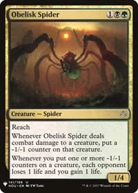 Obelisk Spider - The List Reprints - Magic: The Gathering card