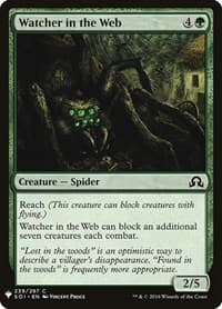 Watcher in the Web - The List Reprints - Magic: The Gathering card