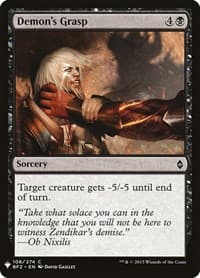 Demon's Grasp - The List Reprints - Magic: The Gathering card