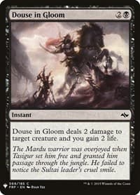 Douse in Gloom - The List Reprints - Magic: The Gathering card