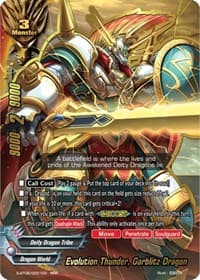 Evolution Thunder, Garblitz Dragon - Soaring Superior Deity Dragon - Future Card BuddyFight card