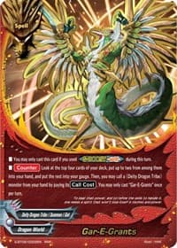 Gar-E-Grants - Soaring Superior Deity Dragon - Future Card BuddyFight card