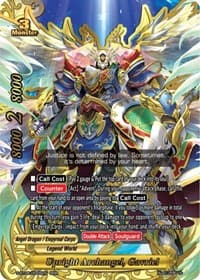 Upright Archangel, Gavriel - Soaring Superior Deity Dragon - Future Card BuddyFight card