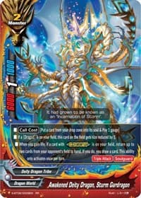 Awakened Deity Dragon, Sturm Gardragon - Soaring Superior Deity Dragon - Future Card BuddyFight card