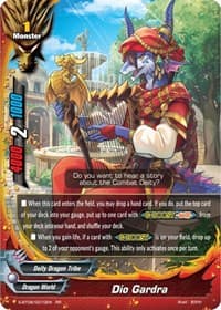 Dio Gardra - Soaring Superior Deity Dragon - Future Card BuddyFight card