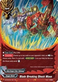 Blade Breaking Shock Wave - Soaring Superior Deity Dragon - Future Card BuddyFight card