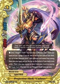 Projection Shell, "Cadmus" - Soaring Superior Deity Dragon - Future Card BuddyFight card