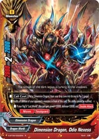 Dimension Dragon, Odio Nexess - Soaring Superior Deity Dragon - Future Card BuddyFight card