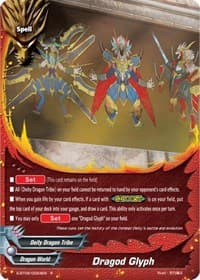 Dragod Glyph - Soaring Superior Deity Dragon - Future Card BuddyFight card