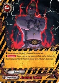 Scariest Stare! - Soaring Superior Deity Dragon - Future Card BuddyFight card