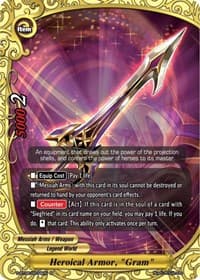 Heroical Armor, "Gram" - Soaring Superior Deity Dragon - Future Card BuddyFight card