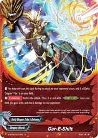 Gar-E-Shilt - Soaring Superior Deity Dragon - Future Card BuddyFight card