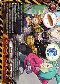 Absolute Power! Gjallardos Exterminate!! - Soaring Superior Deity Dragon - Future Card BuddyFight card
