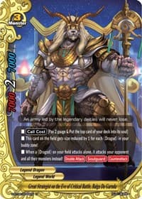 Great Strategist on the Eve of Critical Battle, Balga Da Garuda - Soaring Superior Deity Dragon - Future Card BuddyFight card