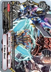 A Wise Move! - Soaring Superior Deity Dragon - Future Card BuddyFight card