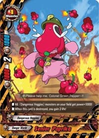 Senior Paprika - Soaring Superior Deity Dragon - Future Card BuddyFight card