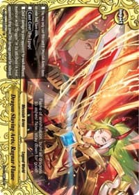 Dragon Slaying Arts, Ragnar Flame - Soaring Superior Deity Dragon - Future Card BuddyFight card