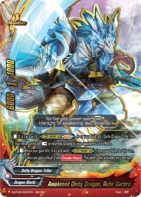 Awakened Deity Dragon, Ruhe Gardra - Soaring Superior Deity Dragon - Future Card BuddyFight card