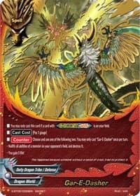 Gar-E-Dasher - Soaring Superior Deity Dragon - Future Card BuddyFight card