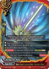 Deity Dragon Lightwing Blade, Garwyvern Sword - Soaring Superior Deity Dragon - Future Card BuddyFight card