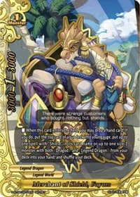 Merchant of Shield, Fayum - Soaring Superior Deity Dragon - Future Card BuddyFight card