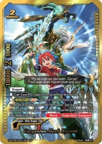 Gargantua Slash Wyvern (SP) - Soaring Superior Deity Dragon - Future Card BuddyFight card