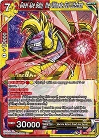 Great Ape Baby, the Ultimate Evil Lifeform - Malicious Machinations Pre-Release Cards - Dragon Ball Super: Masters card