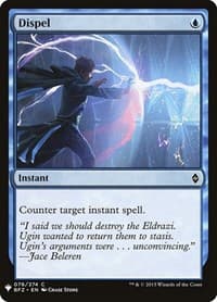 Dispel - The List Reprints - Magic: The Gathering card