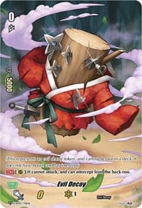 Evil Decoy Token - V-BT07: Infinideity Cradle - Cardfight Vanguard card