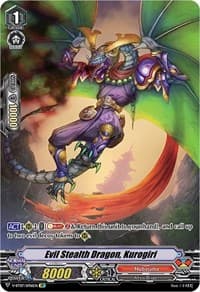 Evil Stealth Dragon, Kurogiri (SP) - V-BT07: Infinideity Cradle - Cardfight Vanguard card