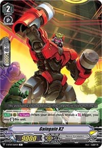Gaingain X2 - V-BT07: Infinideity Cradle - Cardfight Vanguard card