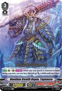 Hoodlum Stealth Rogue, Tagamaru - V-BT07: Infinideity Cradle - Cardfight Vanguard card
