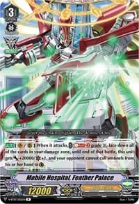 Mobile Hospital, Feather Palace - V-BT07: Infinideity Cradle - Cardfight Vanguard card
