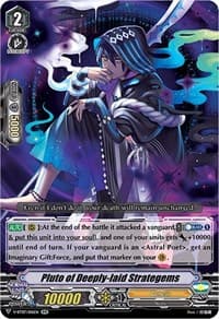 Pluto of Deeply-laid Strategems - V-BT07: Infinideity Cradle - Cardfight Vanguard card