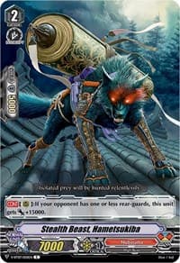 Stealth Beast, Hametsukiba - V-BT07: Infinideity Cradle - Cardfight Vanguard card