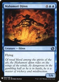 Mahamoti Djinn - The List Reprints - Magic: The Gathering card