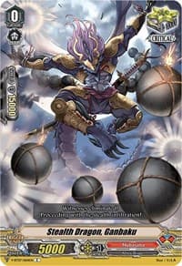 Stealth Dragon, Ganbaku - V-BT07: Infinideity Cradle - Cardfight Vanguard card