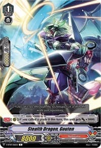 Stealth Dragon, Gouten - V-BT07: Infinideity Cradle - Cardfight Vanguard card