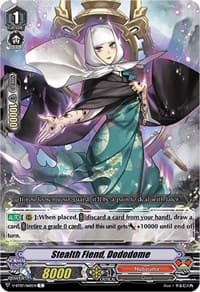 Stealth Fiend, Dododome - V-BT07: Infinideity Cradle - Cardfight Vanguard card