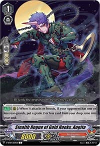 Stealth Rogue of Gold Hooks, Aogita - V-BT07: Infinideity Cradle - Cardfight Vanguard card