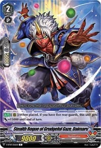 Stealth Rogue of Grudgeful Gaze, Daimaru - V-BT07: Infinideity Cradle - Cardfight Vanguard card