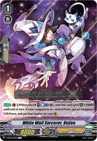 White Wall Sorcerer, Vejiva - V-BT07: Infinideity Cradle - Cardfight Vanguard card